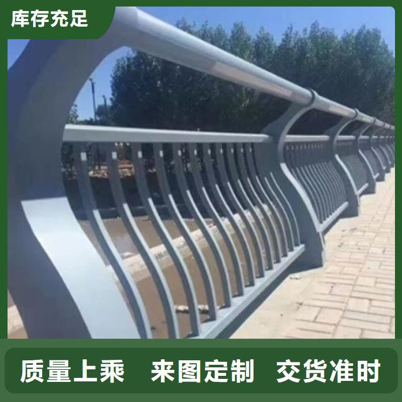 公园景观栏杆-专注研发
