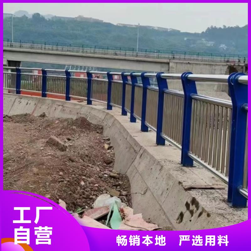 不锈钢复合管栏杆_304不锈钢复合管栏杆匠心制造