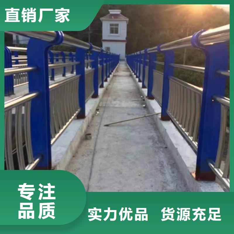 库存充足的不锈钢复合管护栏厂家
