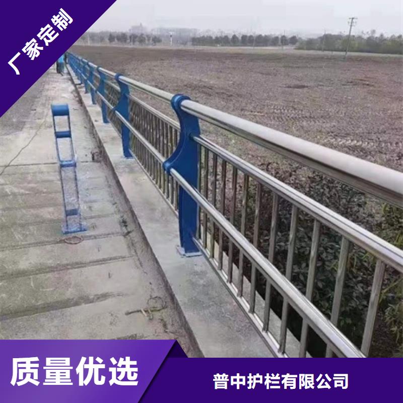 服务周到的不锈钢复合管栏杆批发商