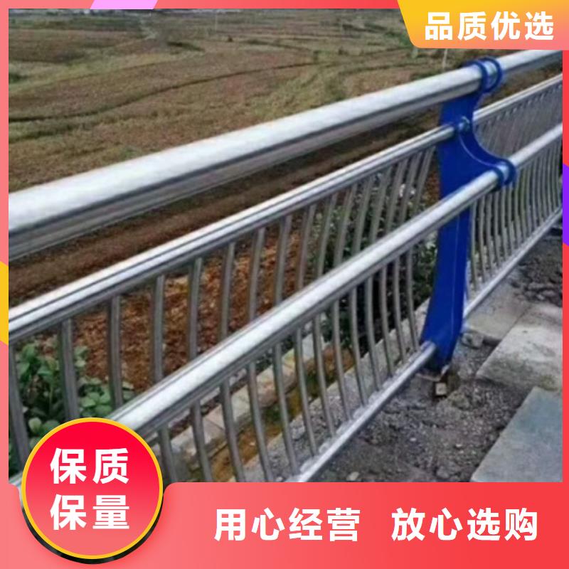 201不锈钢复合管厂家优势