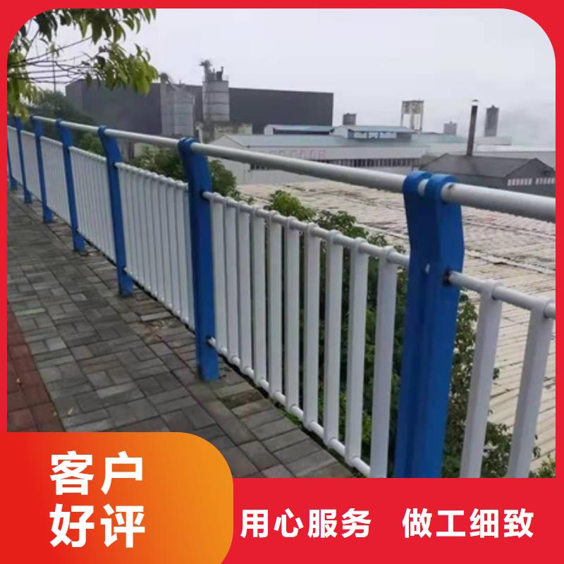 不锈钢复合管栏杆_不锈钢碳素钢复合管标准工艺