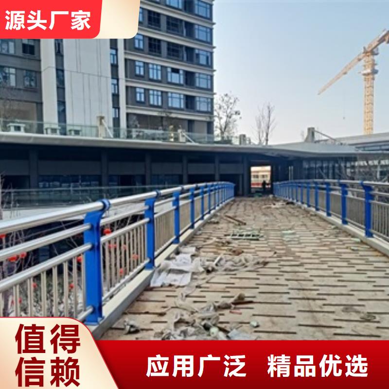 库存充足的不锈钢复合管护栏厂家