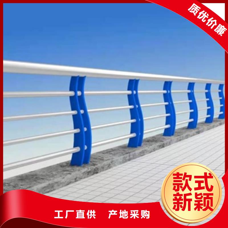 不锈钢复合管栏杆201桥梁栏杆物流配货上门