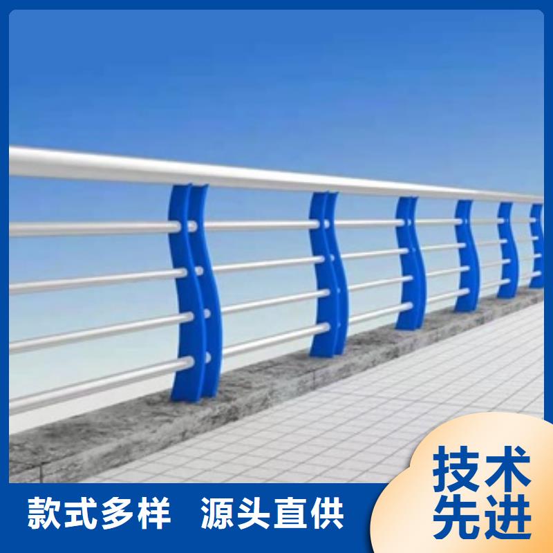 201不锈钢复合管厂家优势