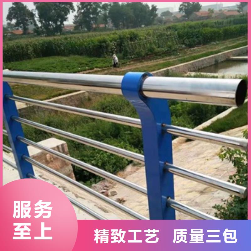 不锈钢复合管栏杆-不锈钢复合管河道护栏高品质现货销售