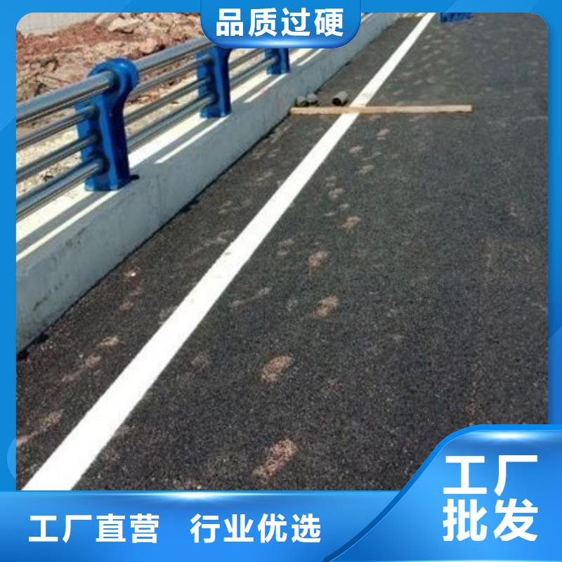 采购不锈钢碳素钢复合管必看-价格低