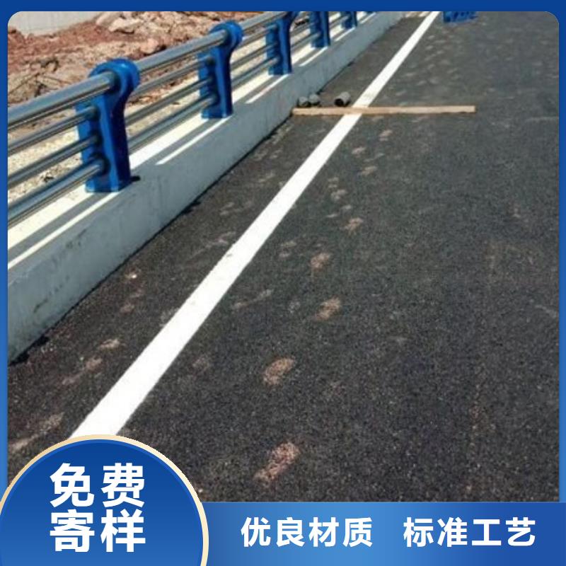 服务周到的不锈钢复合管栏杆批发商