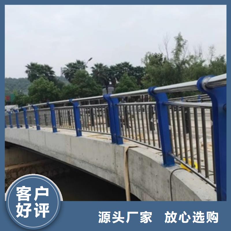 不锈钢复合管栏杆不锈钢碳素钢复合圆管厂家现货批发