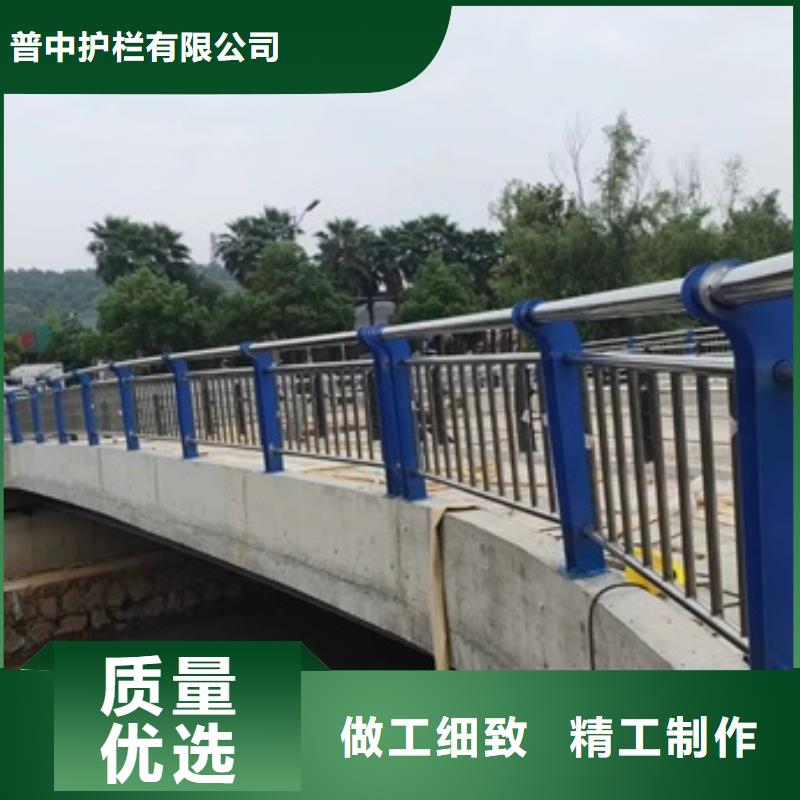 不锈钢复合管栏杆201不锈钢碳素钢复合管栏杆专业品质