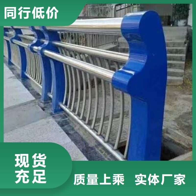 201不锈钢复合管厂家优势