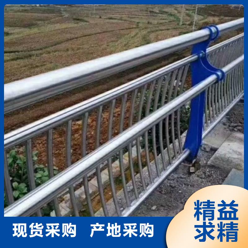 采购不锈钢碳素钢复合管必看-价格低