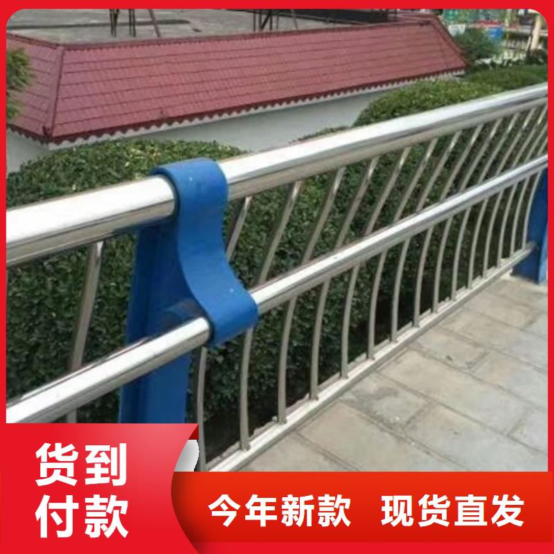不锈钢复合管栏杆不锈钢碳素钢复合圆管厂家现货批发