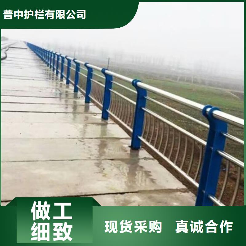 复合管不锈钢护栏、复合管不锈钢护栏厂家直销-诚信经营