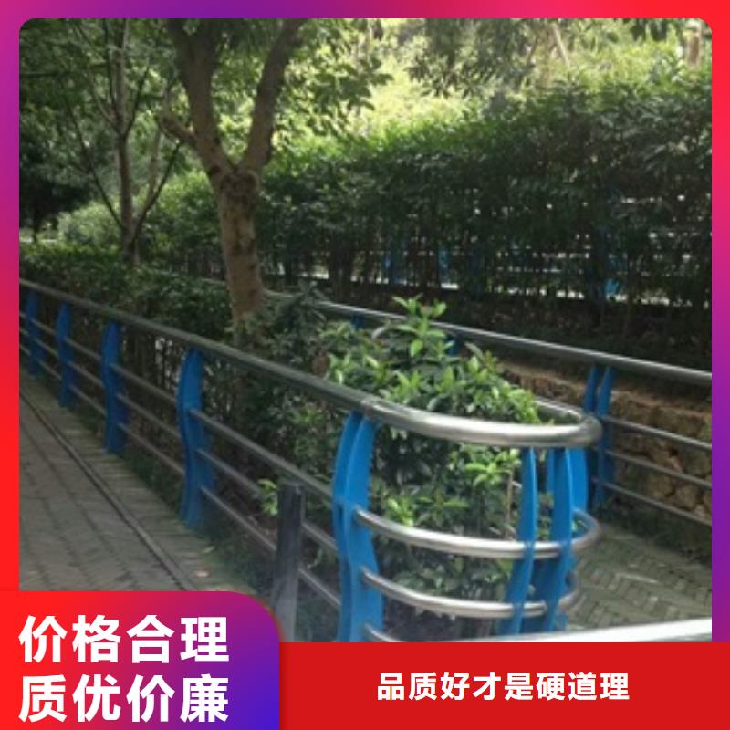 不锈钢复合管栏杆201不锈钢碳素钢复合管栏杆专业品质
