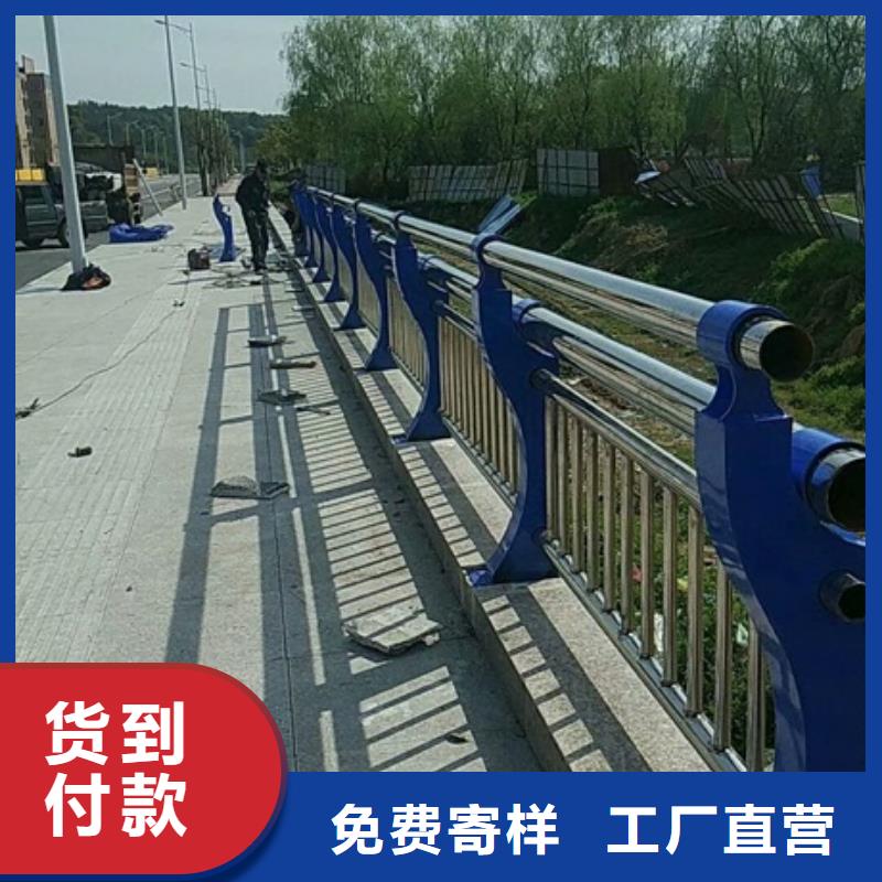 服务周到的不锈钢复合管栏杆批发商