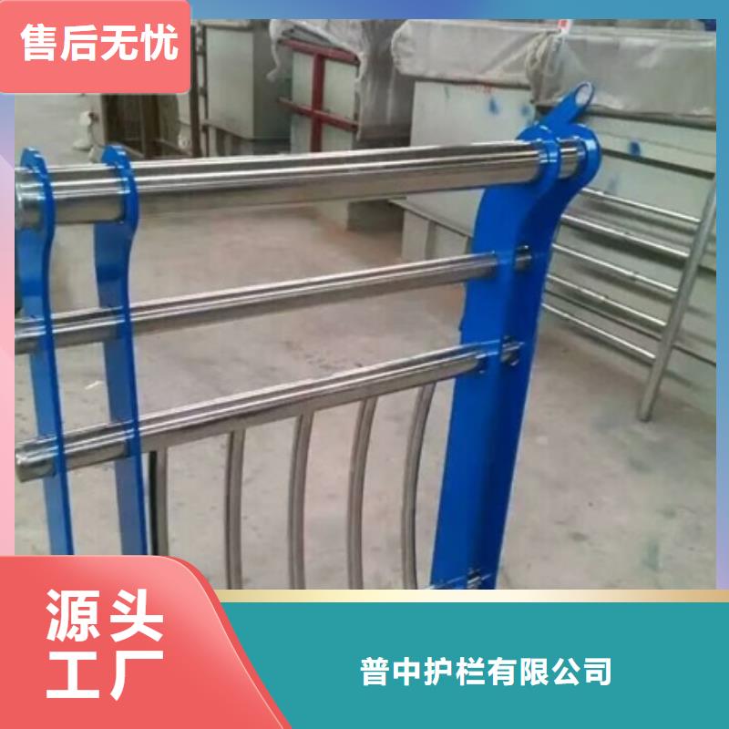 不锈钢复合管栏杆不锈钢碳素钢复合圆管厂家现货批发