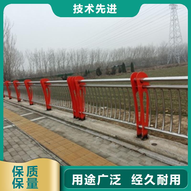 不锈钢复合管栏杆201桥梁栏杆物流配货上门