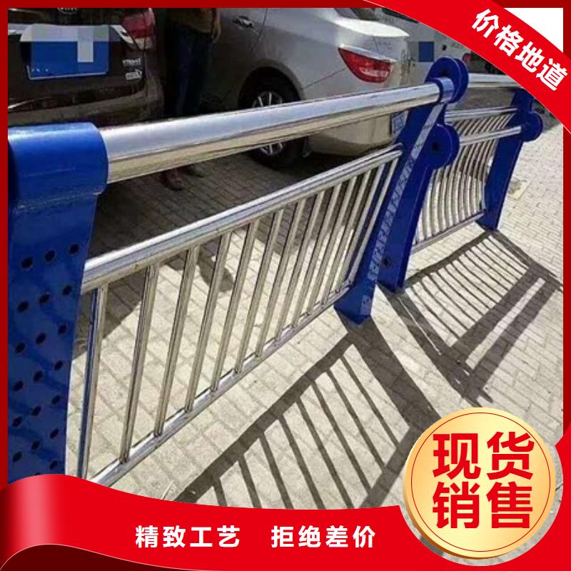 不锈钢复合管栏杆201不锈钢碳素钢复合管栏杆专业品质