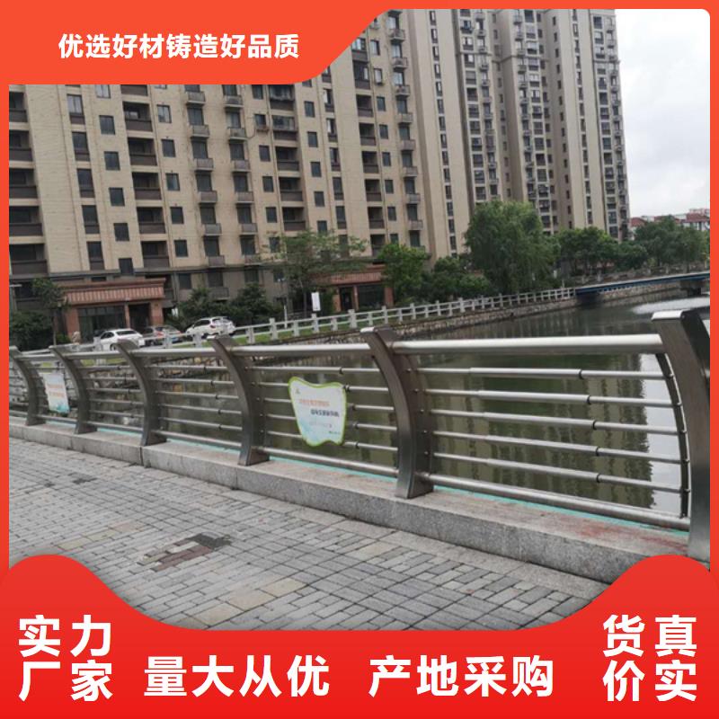不锈钢护栏_不锈钢栏杆专业按需定制