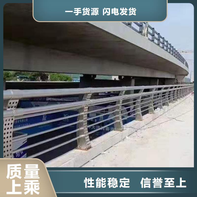 不锈钢护栏制作公司