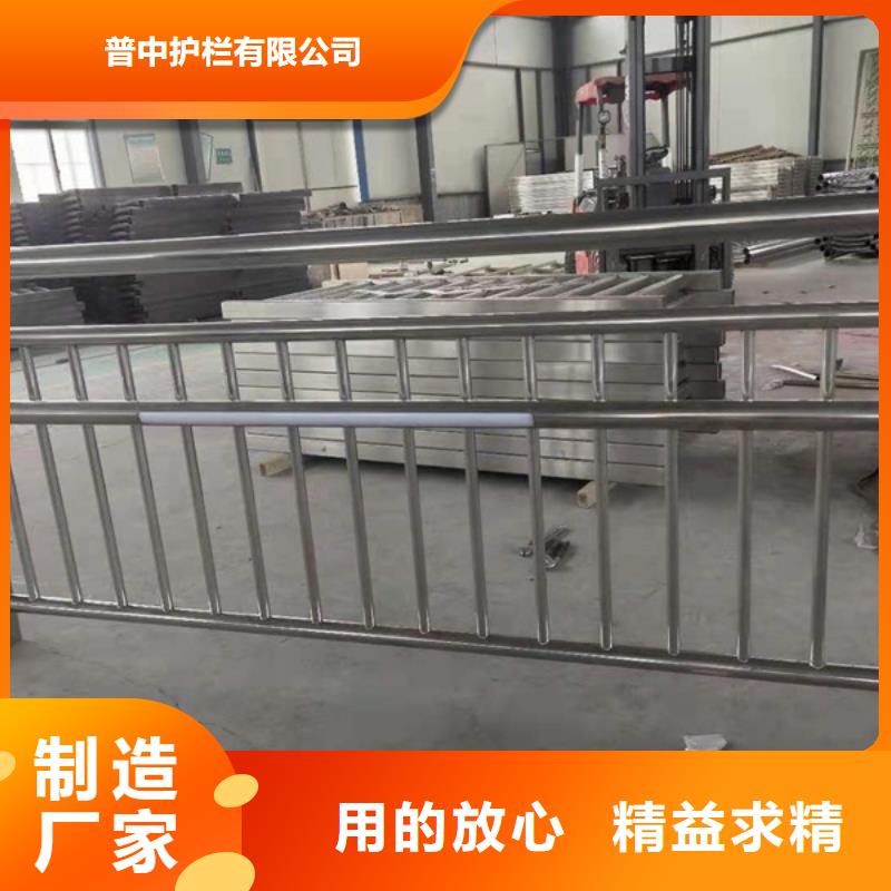 不锈钢护栏_不锈钢栏杆专业按需定制
