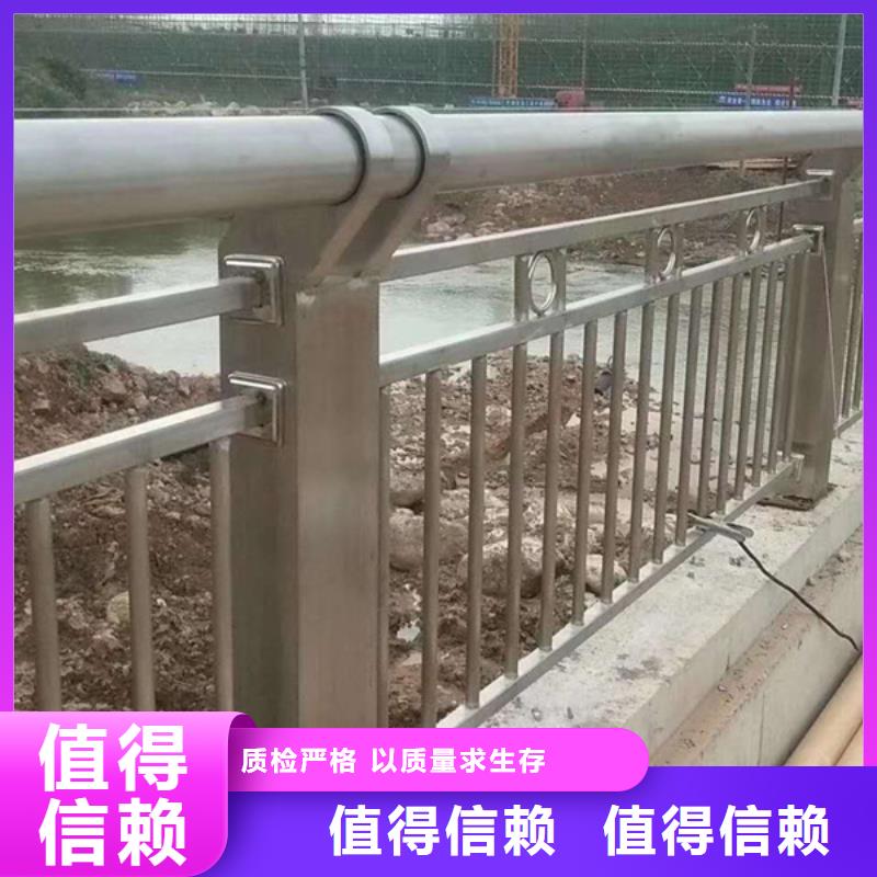 不锈钢护栏_不锈钢栏杆专业按需定制
