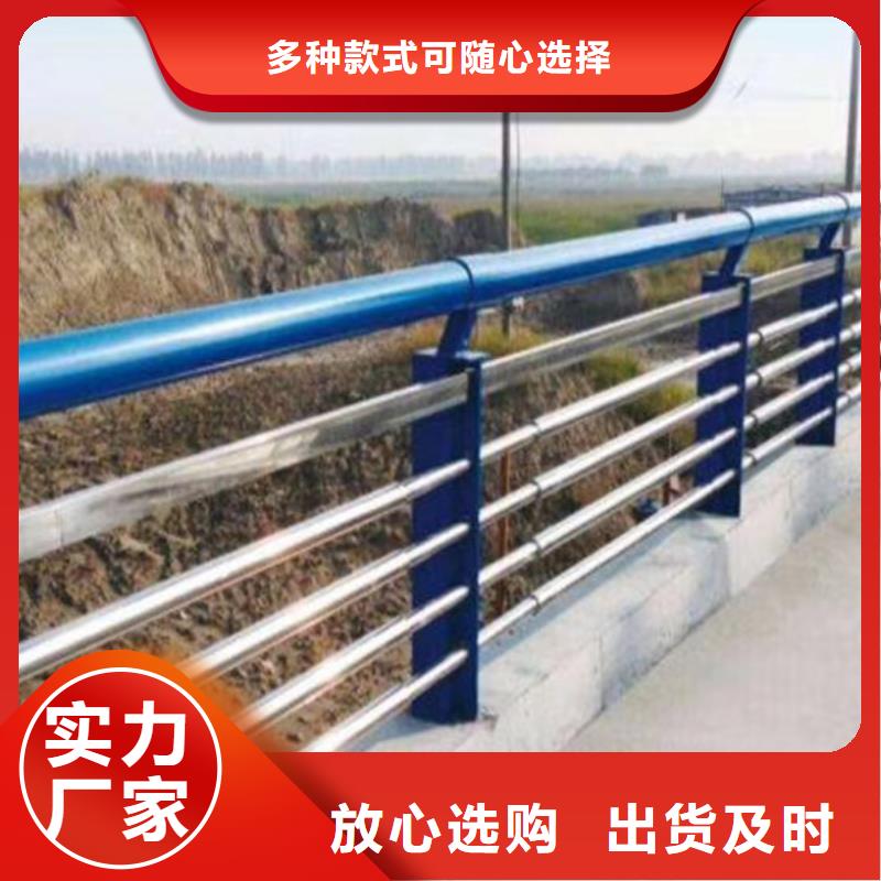 不锈钢护栏制作公司