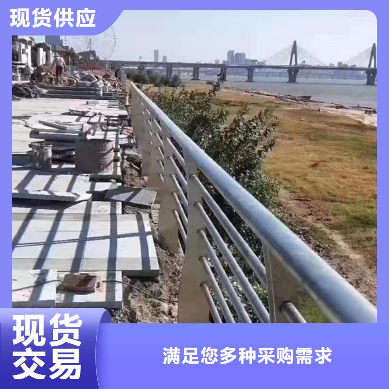 不锈钢护栏_不锈钢护栏材质护栏好品质经得住考验