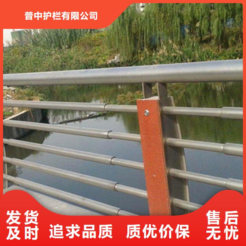不锈钢护栏_不锈钢护栏材质护栏好品质经得住考验