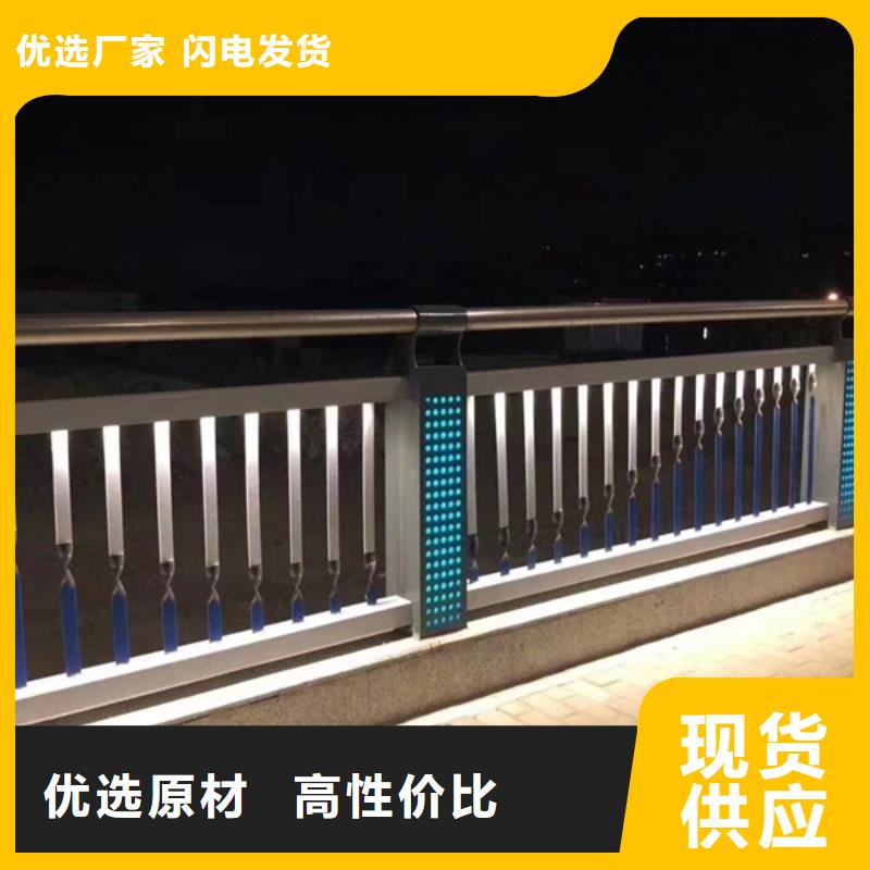 灯光护栏公路灯光护栏从源头保证品质