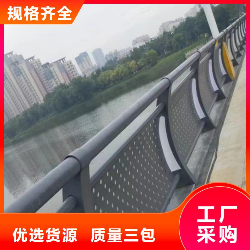桥梁灯光护栏厂家-生产销售一体