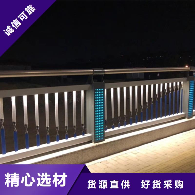 桥梁灯光护栏品质为本
