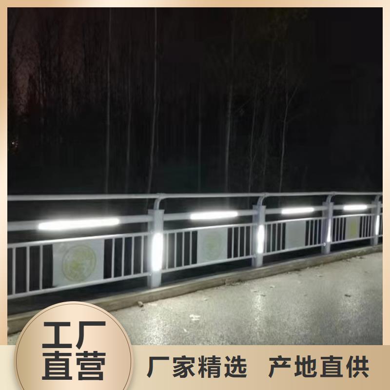 桥梁灯光护栏厂家-生产销售一体