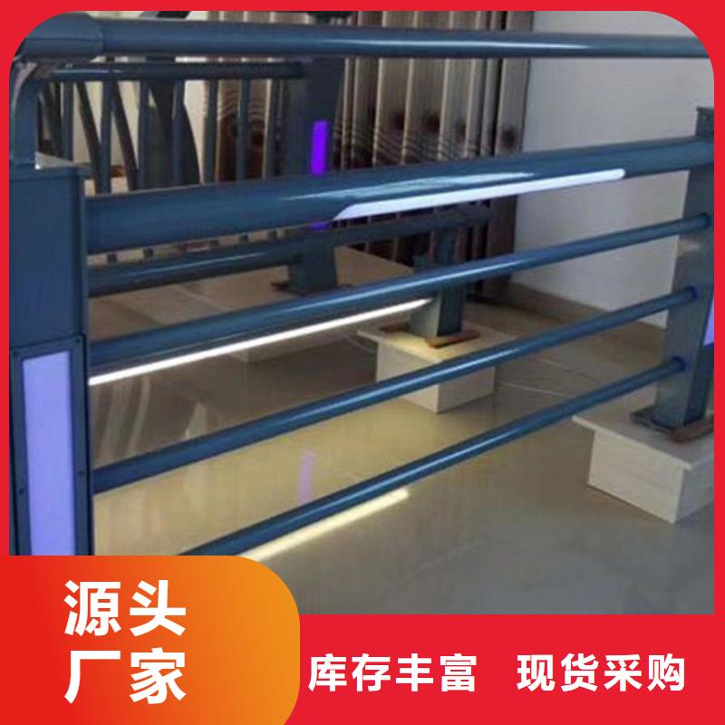 桥梁灯光护栏品质为本
