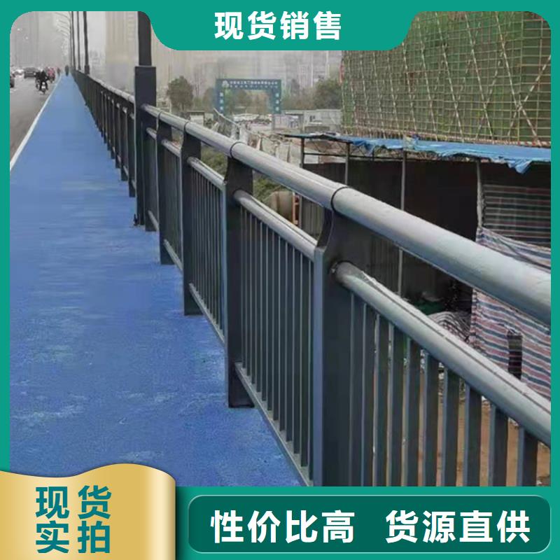 2025价格优惠#河道灯光护栏#本地厂家