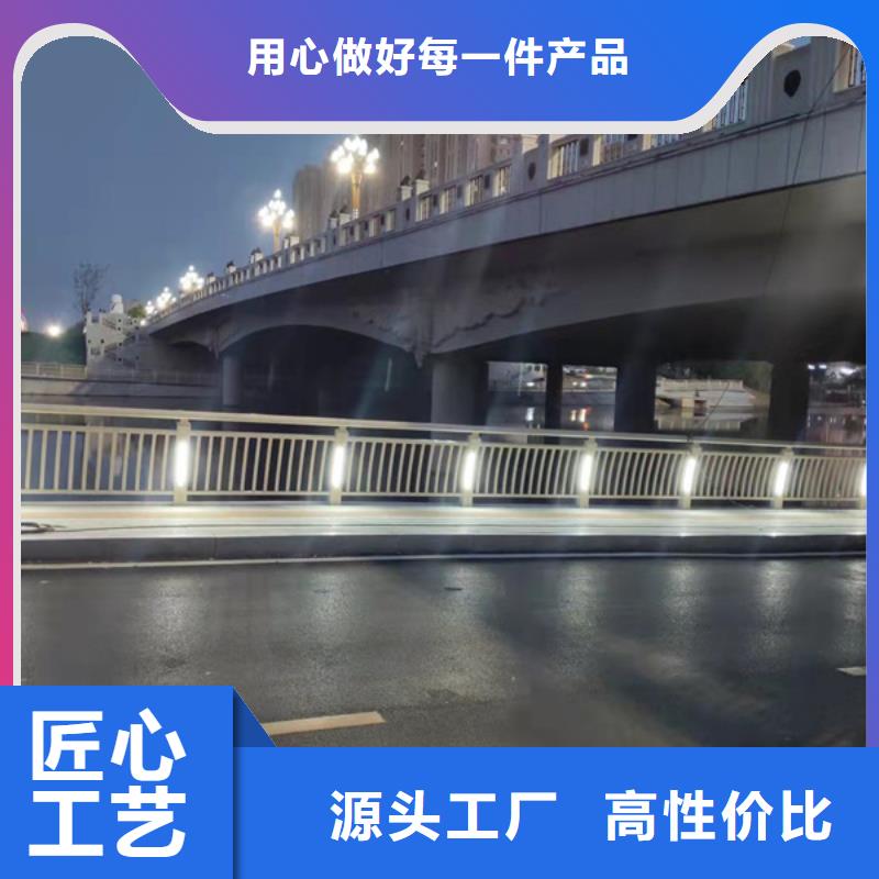 桥梁灯光护栏厂家-库存充足