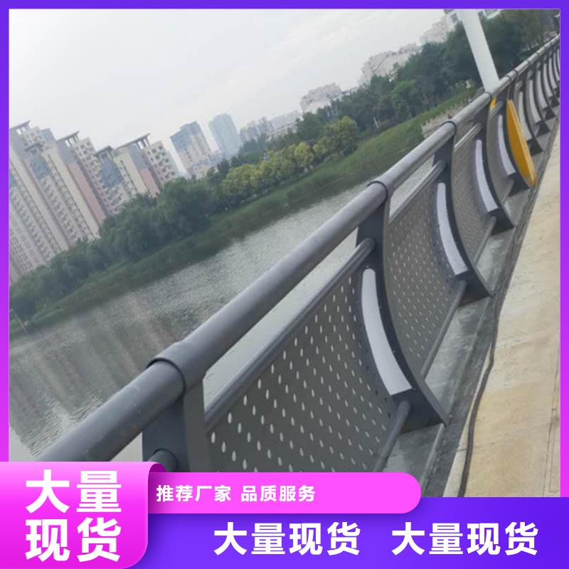 桥梁灯光护栏厂家-生产销售一体