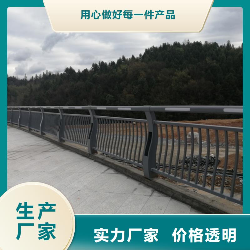 灯光护栏-公路灯光护栏厂家直销规格多样