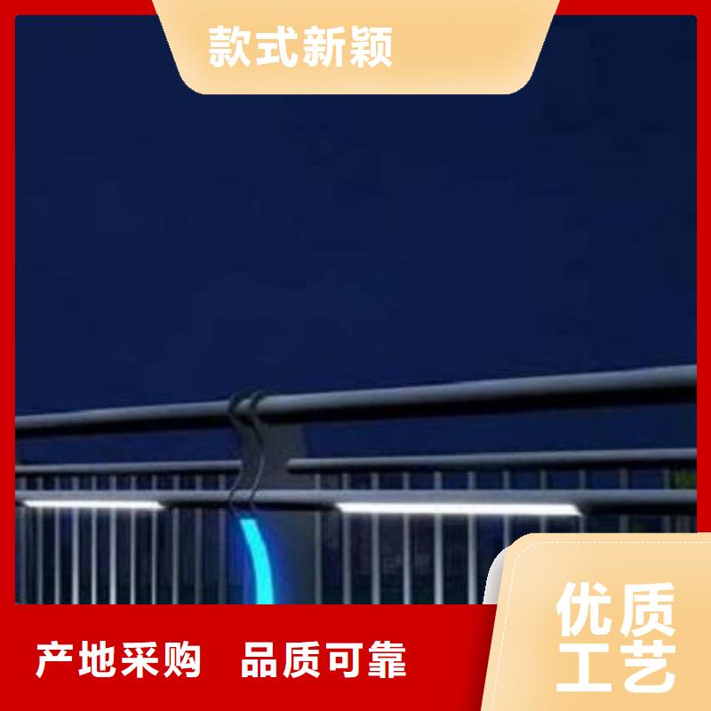 灯光护栏灯光景观护栏买的是放心