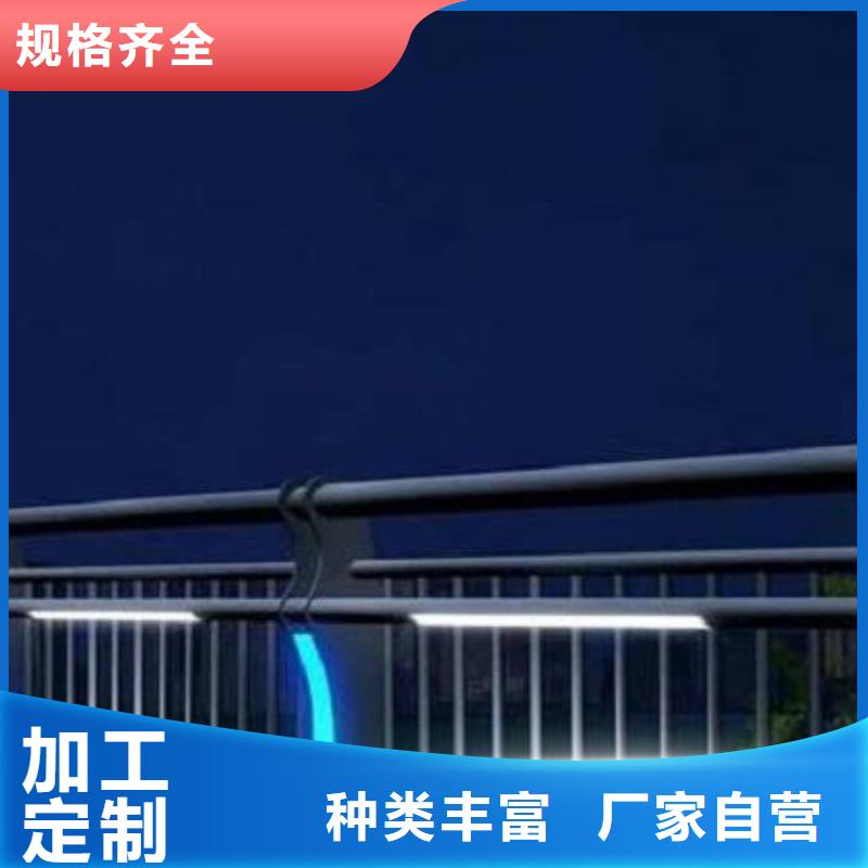 桥梁灯光护栏品质为本