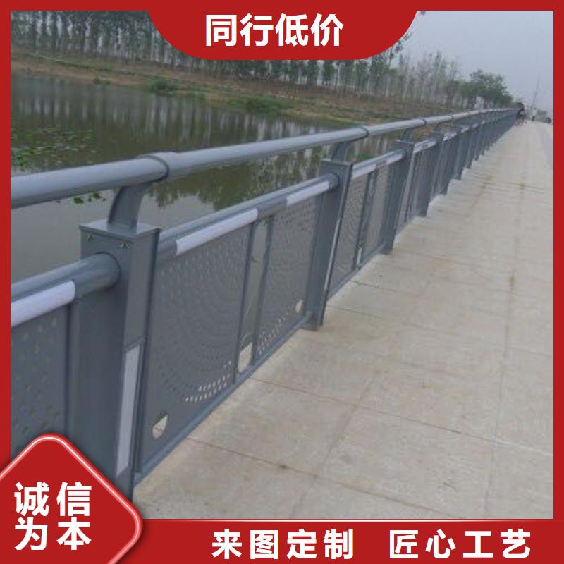 灯光护栏灯光景观护栏买的是放心
