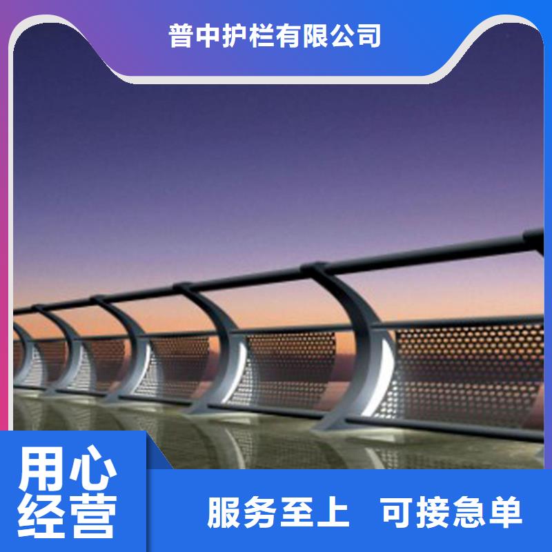 2025价格优惠#河道灯光护栏#本地厂家