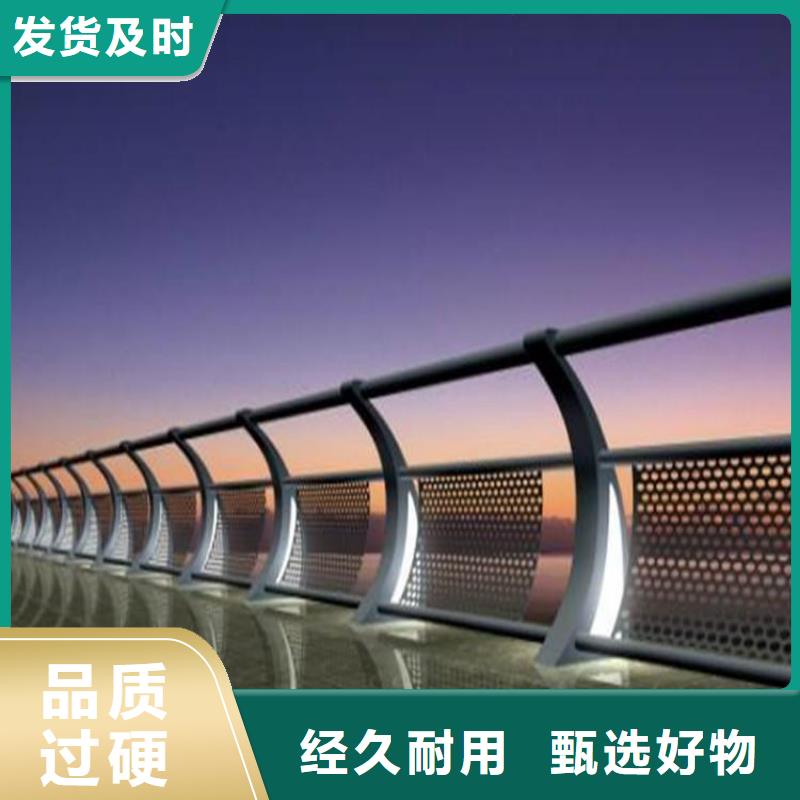 灯光护栏公路灯光护栏从源头保证品质