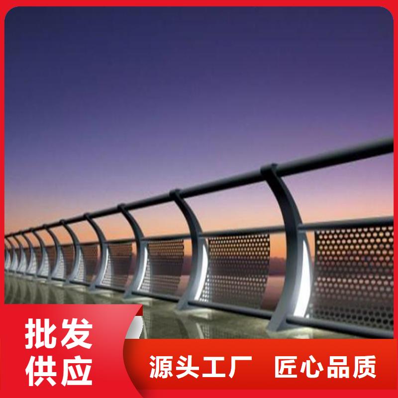 桥梁灯光护栏厂家-生产销售一体