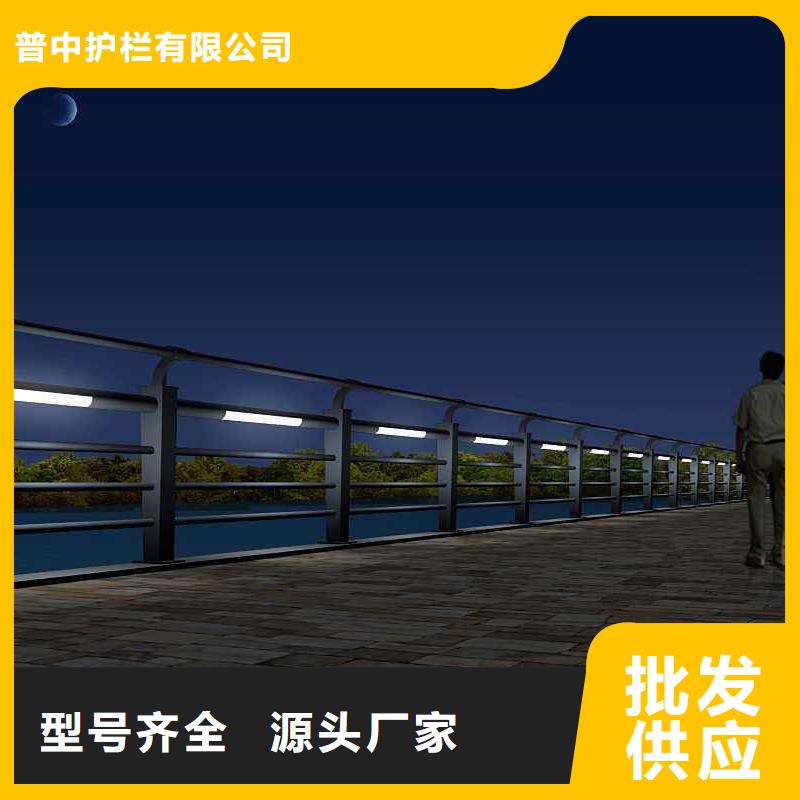 桥梁灯光护栏厂家-库存充足