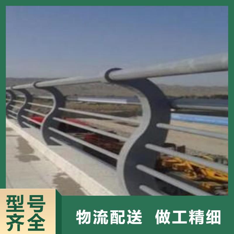 桥梁灯光护栏品质为本