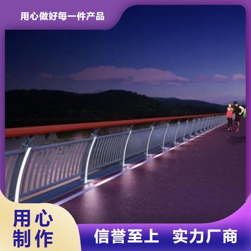 桥梁灯光护栏厂家-库存充足