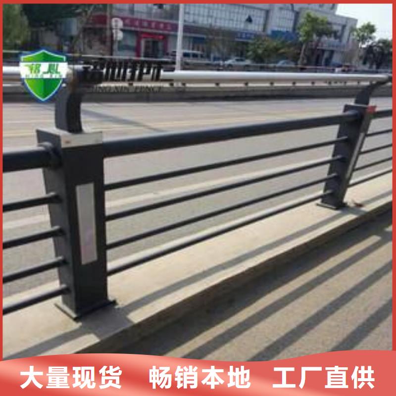 2025价格优惠#河道灯光护栏#本地厂家