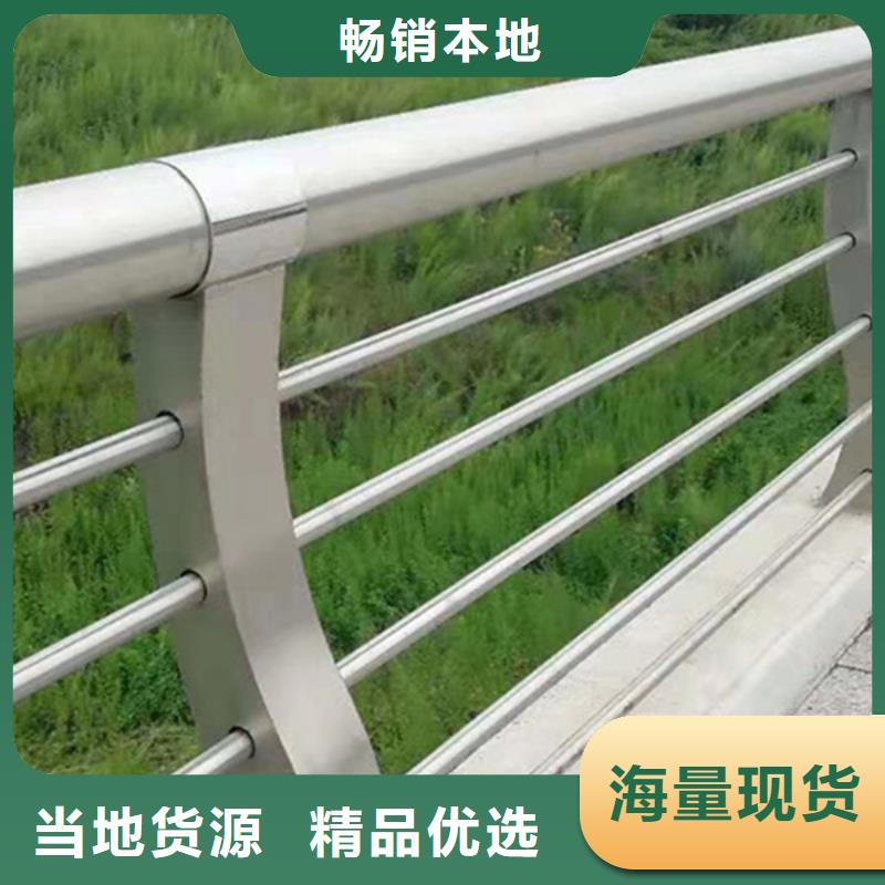 铝合金护栏铝制护栏定制销售售后为一体